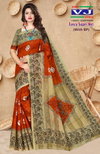 Fancy Super Shree Vj Cotton Printed Daily Wear Sarees Wholesalers In Delhi
